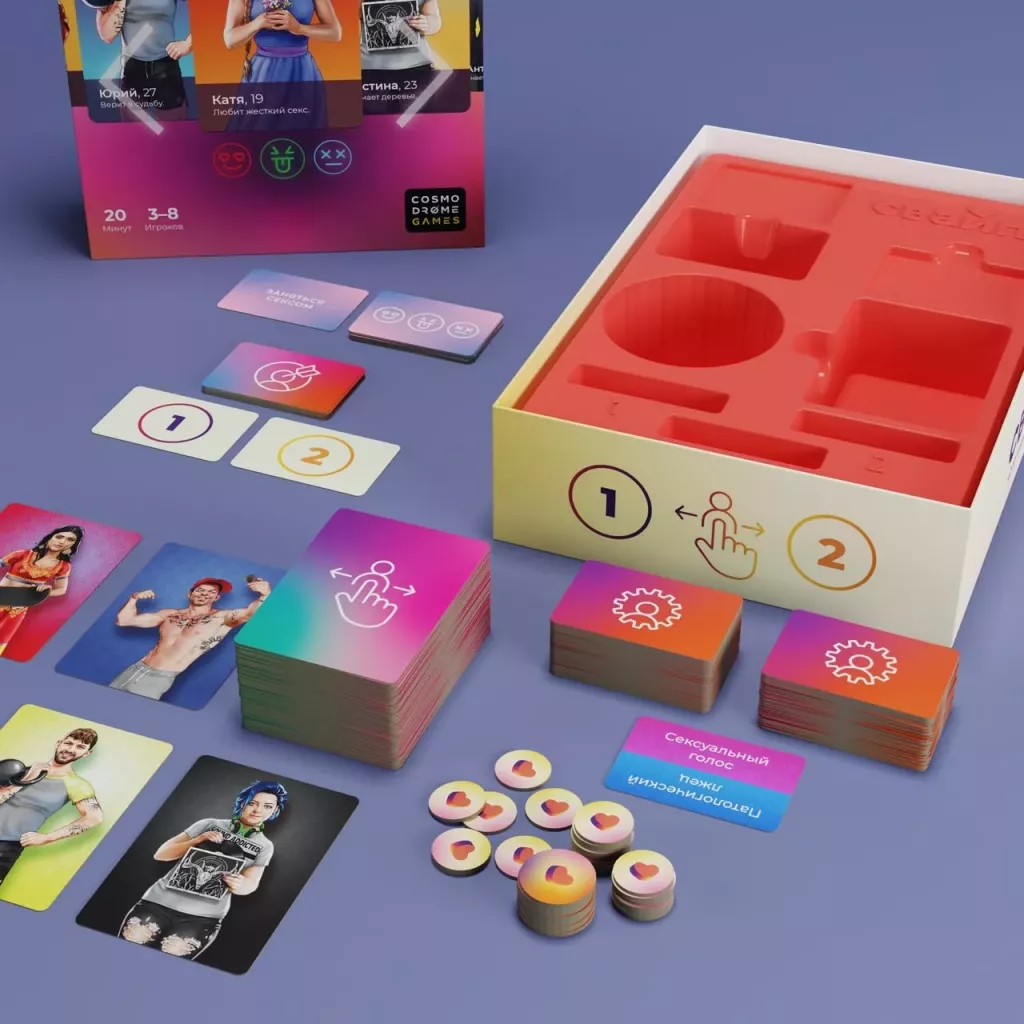 Свайп. Кого выберешь ты?