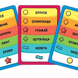 Воображарий Junior