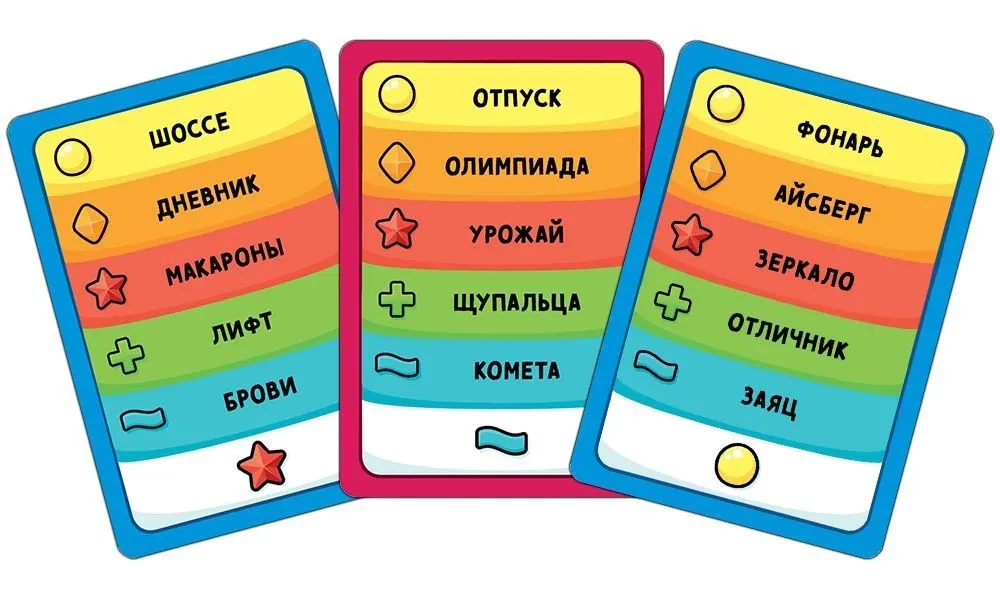 Воображарий Junior