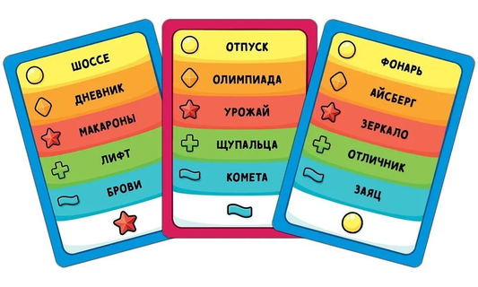 Воображарий Junior