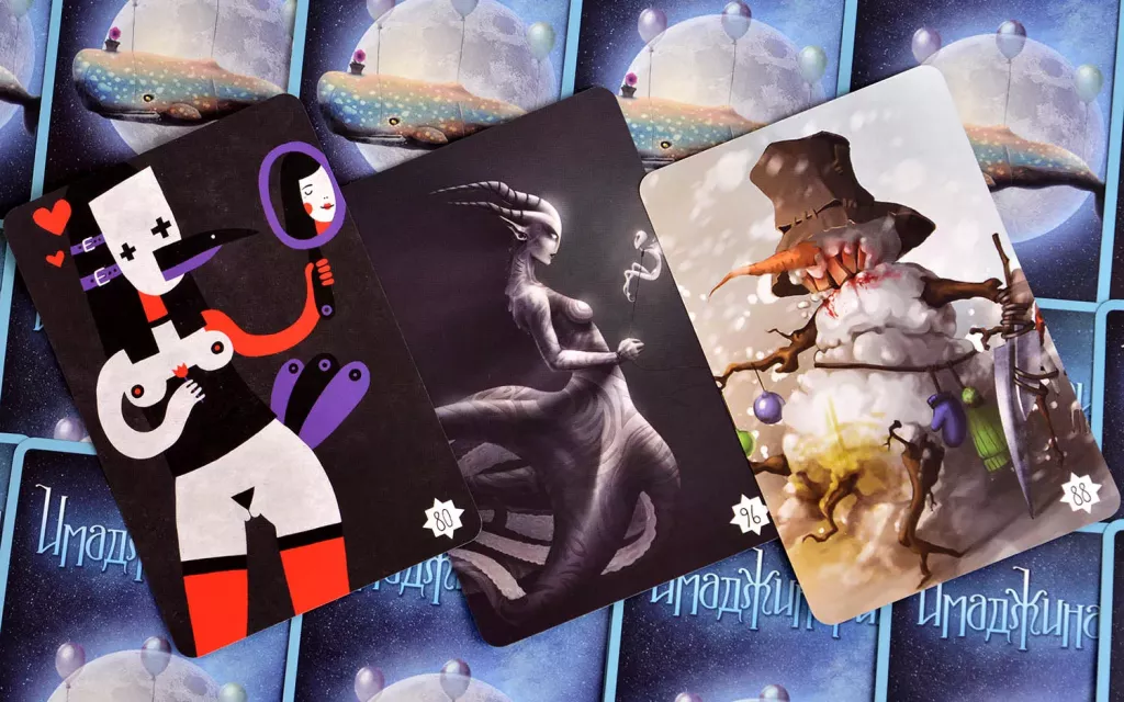 Имаджинариум: Химера ( дополнение)