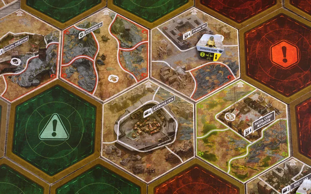 Fallout. Настольная игра