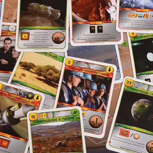 Игра настольная Покорение Марса