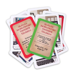 Настольная игра - Элементарно 2. Пропавший без вести