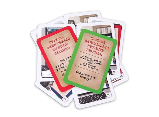 Настольная игра - Элементарно 2. Пропавший без вести