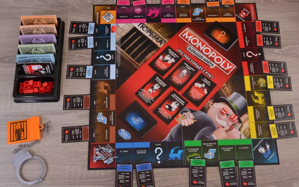Монополия. Большая Афера