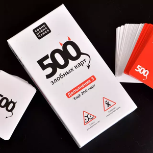500 Злобных карт 3.0. Дополнение 3: Набор белый ДОП 18+
