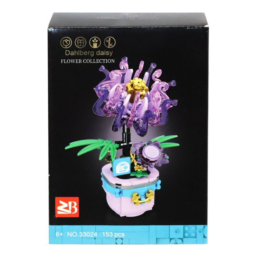 Конструктор «Фиолетовая хризантема»