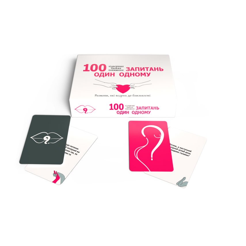 Настольная игра "100 запитань один одному" от SOVABOOKS для взрослых и пар, вопросы для общения и развлечений.