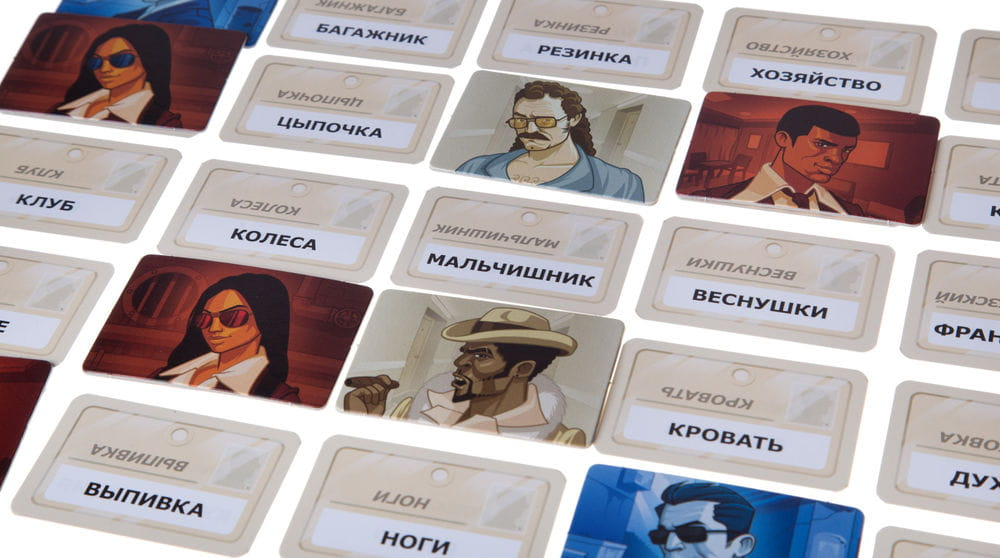 Настольная игра Кодовые имена. Глубоко под прикрытием от SOVABOOKS, командная игра для взрослых, изображение коробки и карточек