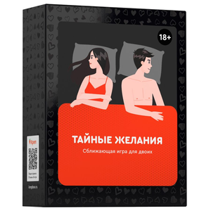 Настольная игра Тайные желания 18+ для взрослых и пар, бренд Sovabooks, изображение коробки и карточек игры