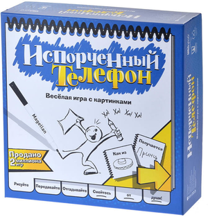 Настольная игра Испорченный телефон, издание 2, от Sovabooks, веселая игра для вечеринок и компании друзей.