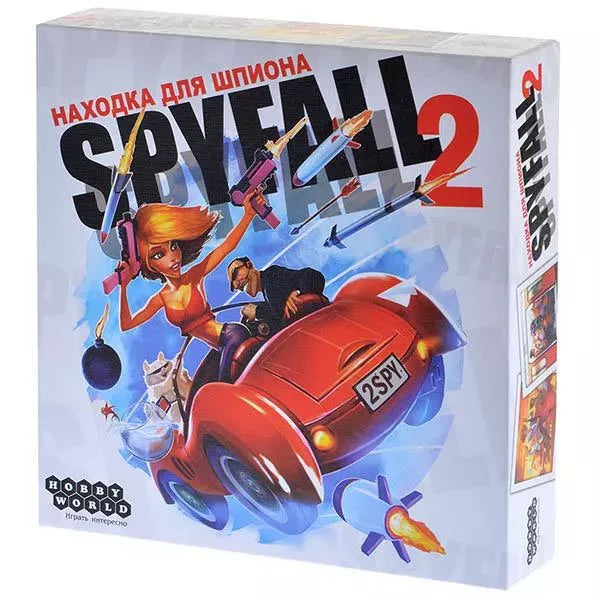 Настольная игра "Находка для шпиона 2" от Sovabooks, семейная игра для развития логики и командной работы, изображение коробки