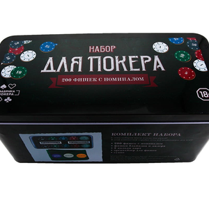 Книга Набор для игры в покер (200 фишек с номиналом для покера с картами и сукном в жестяной коробке) - nan | SOVABOOKS