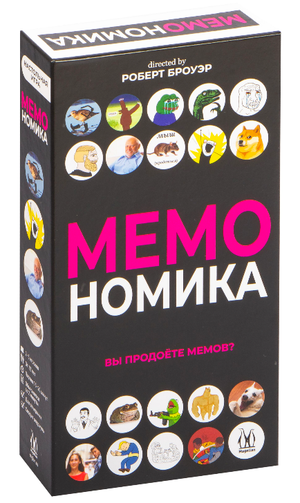 Настольная игра Мемономика от Sovabooks для вечеринок и развлечений, изображение упаковки и игрового набора