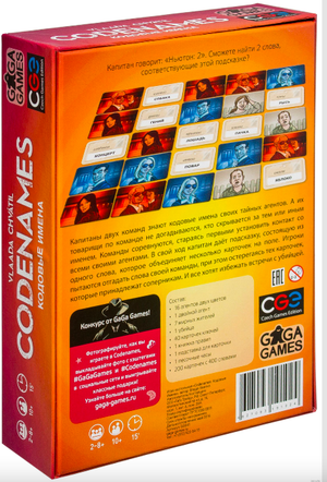 Настольная игра Гравити Фолз. Бесконечное лето от Sovabooks, семейная игра для веселого времяпрепровождения.