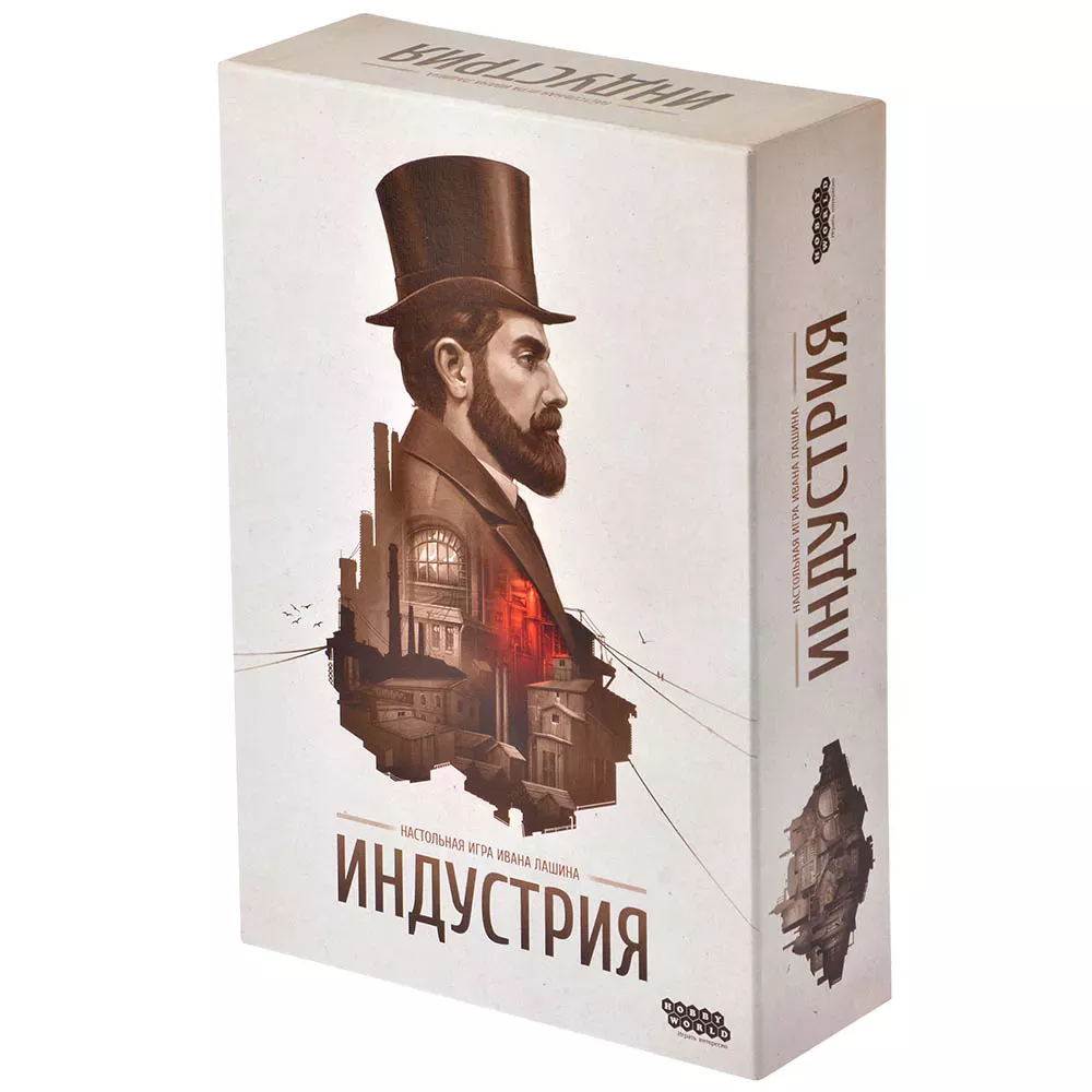 Настольная стратегическая игра Индустрия от SOVABOOKS, изображение коробки и игровой комплект на столе