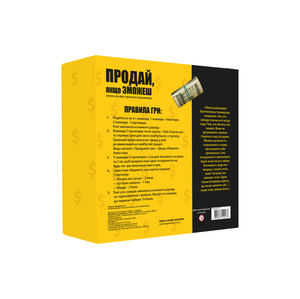 Настольная игра "Продай, якщо зможеш" от Sovabooks для вечеринок и развлечений с веселым игровым процессом.