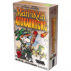 Настольная игра Манчкин Апокалипсис от Sovabooks, приключенческая игра для любителей настолок и ролевых игр.