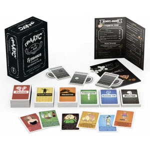Настольная игра Градус от Sovabooks, развлекательная партия для весёлых игр и командных соревнований.