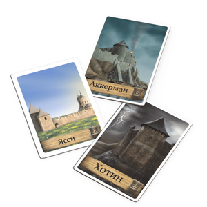 Настольная игра Козацький похід от Sovabooks, стратегическая игра для развития тактики и логики, изображена на изображении.