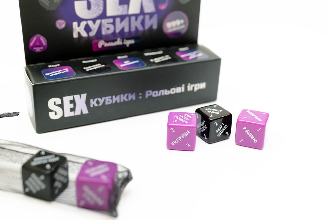 Настільна гра Секс Кубики SOVABOOKS для рольових ігор для дорослих і пар, з яскравими кубиками для веселих сценаріїв