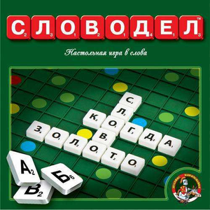 Настольная игра "Словодел" от Sovabooks для развития словарного запаса и логики, изображение коробки и игрового поля.