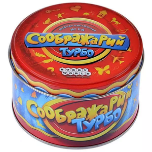 Настольная игра Соображарий Турбо от Sovabooks, развивающая словесные навыки и логическое мышление, изображение коробки игры