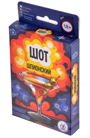 Настольная игра Sovabooks "Шот Шпионский" для вечеринок, изображение коробки и игрового поля, яркий дизайн
