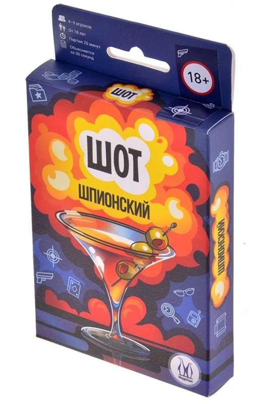 Настольная игра Шот Шпионский от SOVABOOKS для вечеринок и развлечений, изображение коробки и игровых компонентов