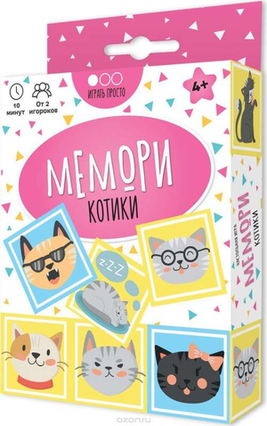 Настольная игра Мемори - Котики от Sovabooks, развивающая игра с изображениями милых котят для семейного досуга.