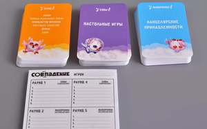 Настольная игра Совпадение от Sovabooks для вечеринок и развлечений, изображена коробка и игровые компоненты.