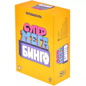 Классическая настольная игра Супермегабинго от Sovabooks, изображение коробки с игрой и игровыми компонентами