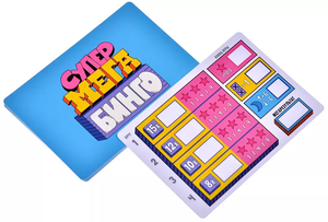 Настольная игра Супермегабинго от Sovabooks, классическая игра для развлечений и семейного досуга.