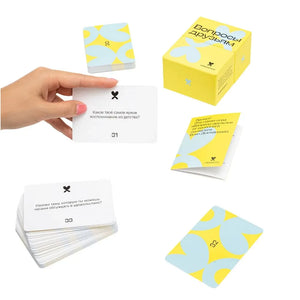 Настольная карточная игра - Вопросы друзьям