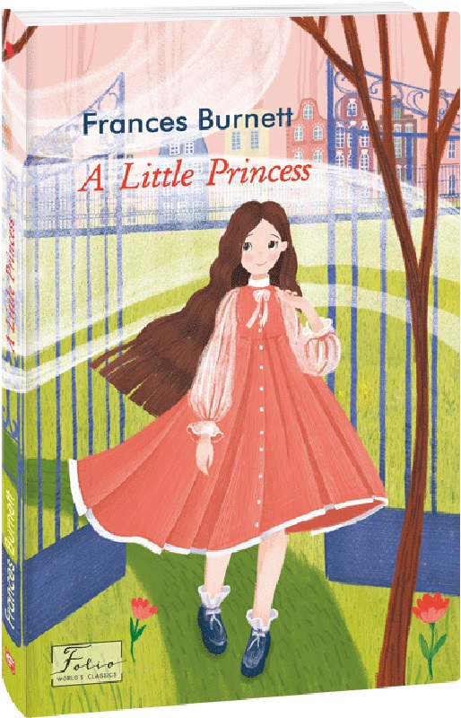 Книга A Little Princess (World's Classics) Френсіс Бернетт | SOVABOOKS