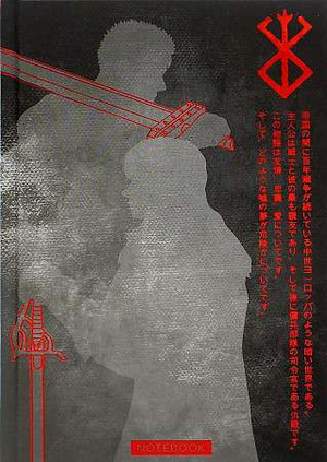 Темный фэнтези блокнот Dark Manga Note от Sovabooks с иллюстрациями и мягкой обложкой для заметок и зарисовок.