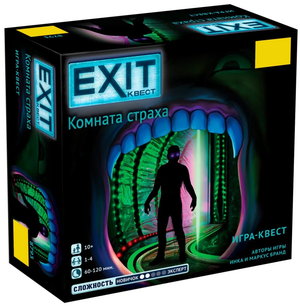 Настольная игра Exit Квест Комната страха от Sovabooks, детективная и квестовая игра для любителей загадок и приключений