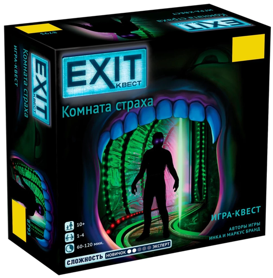 Настольная игра Exit Квест Комната страха от SOVABOOKS для детективных и escape-игр, изображение коробки на белом фоне