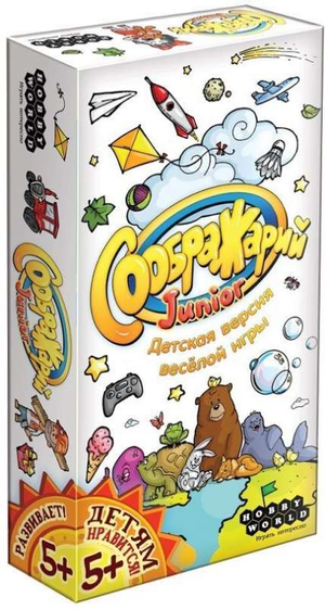 Настольная игра "Соображарий Junior" от Sovabooks, развивающая словесные навыки и логическое мышление для детей.
