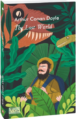 Книга The Lost World (англ) Артур Конан Дойл | SOVABOOKS