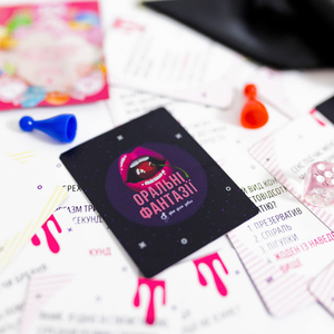 Оральні Фантазії (UKR)