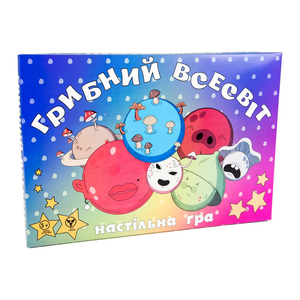 Настольная игра Грибний всесвіт от Sovabooks для детей, развивающая логическое мышление и командную работу.