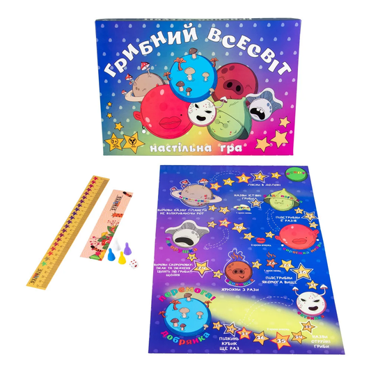 Настольная игра Грибний всесвіт от Sovabooks для детей, развивающая логическое мышление и воображение, изображение на упаковке