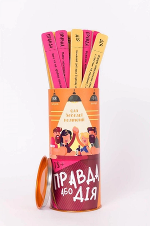 Настольная игра Правда або Дія для веселой компании от Sovabooks, развивающая командный дух и юмор.
