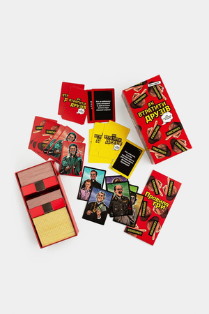 Настольная игра "Як втратити друзів" от Sovabooks для вечеринок и игр с друзьями, изображение коробки и игрового поля